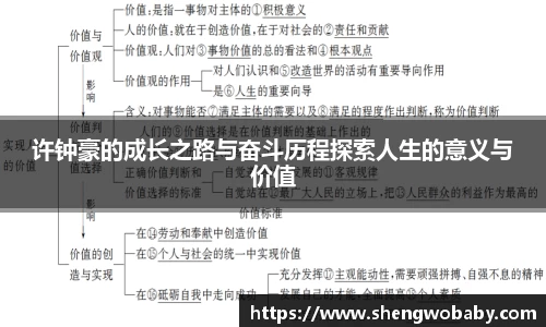 必威betway西汉姆联官网