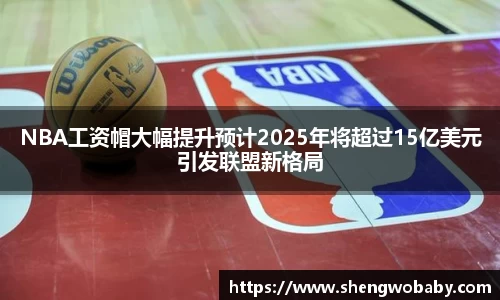 必威betway西汉姆联官方网站