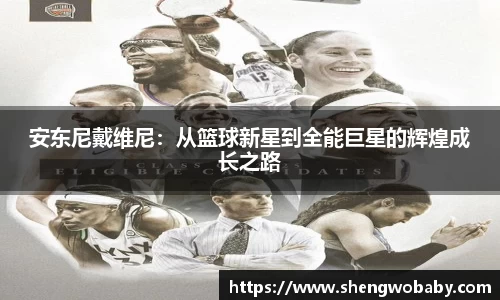 必威betway西汉姆联官方网站