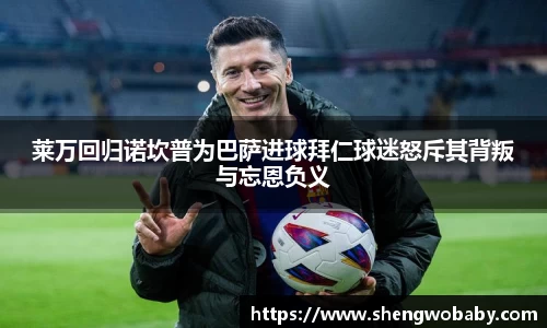 必威betway西汉姆联官方网站