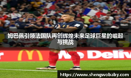 必威betway西汉姆联平台