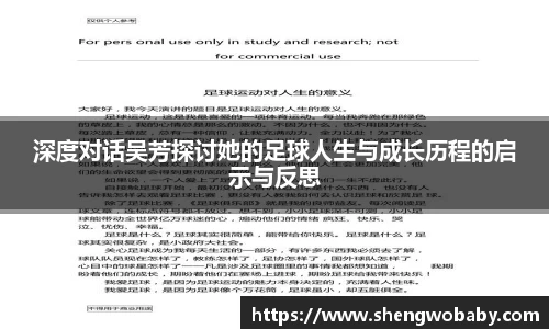 必威betway西汉姆联官方网站