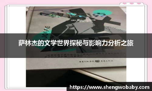 必威betway西汉姆联官网