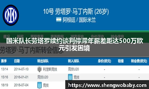 必威betway西汉姆联官方网站
