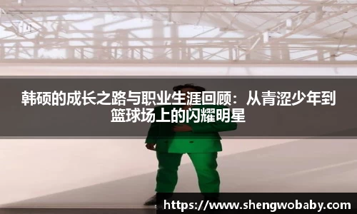 必威betway西汉姆联官网