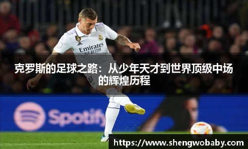 必威betway西汉姆联平台