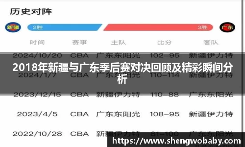 必威betway西汉姆联平台