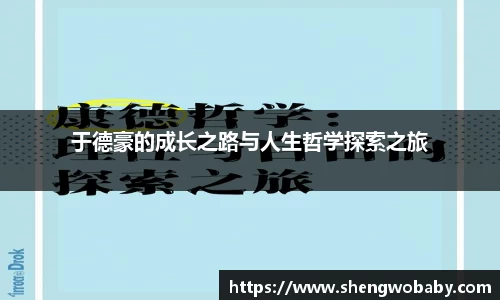 必威betway西汉姆联官方网站